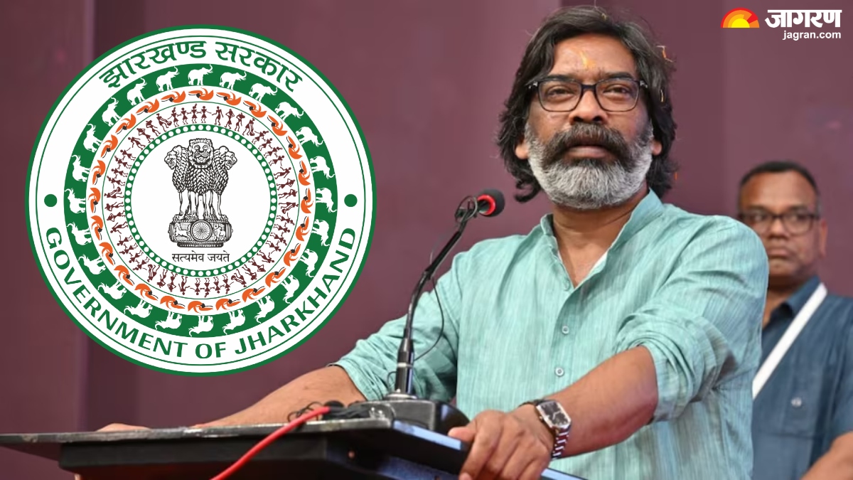 new package for jharkhand state employees health insurance will be determined