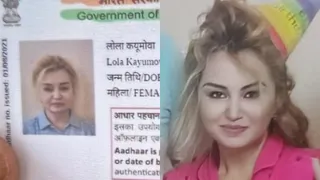 News Article Hero Image