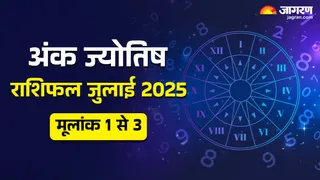 Monthly Numerology Horoscope July 2025