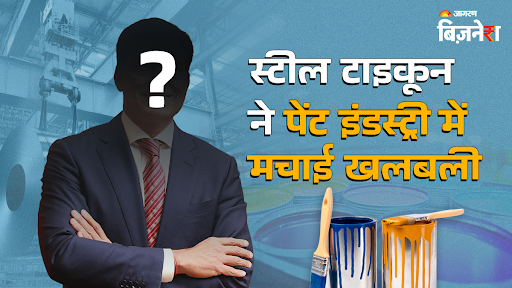 https://www.jagranimages.com/images/2025/06/27/article/image/Sajjan-Jindal-1751011032291.png