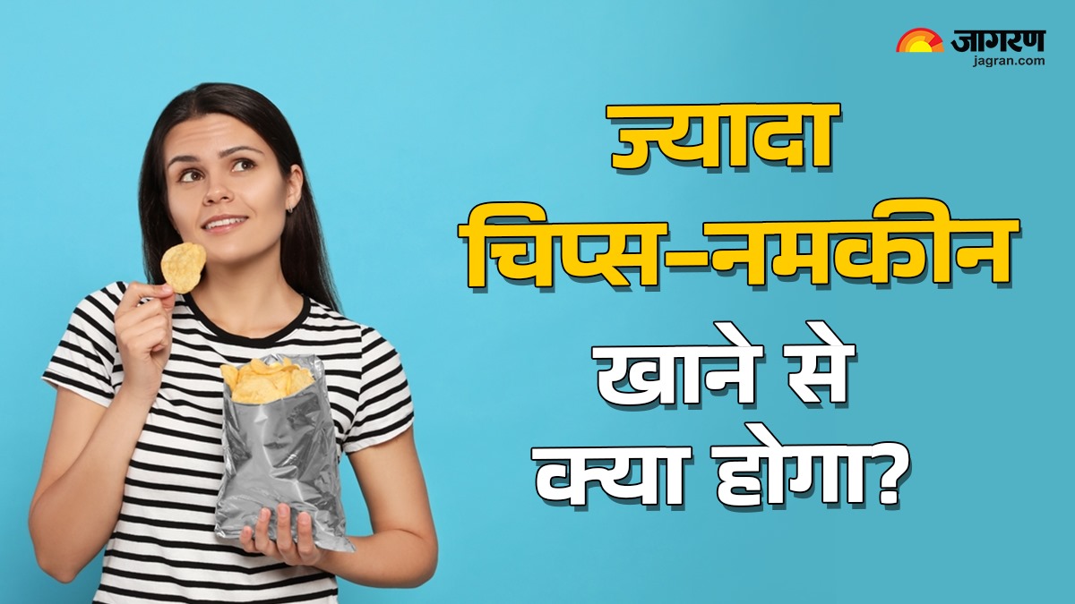 https://www.jagranimages.com/images/2025/06/27/article/image/cc60a2ae-4ace-4d87-ae1a-c332a82c6541-1751011449266.jpg