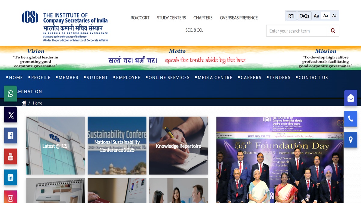 https://www.jagranimages.com/images/2025/06/27/article/image/cseei--1751002633730.jpg