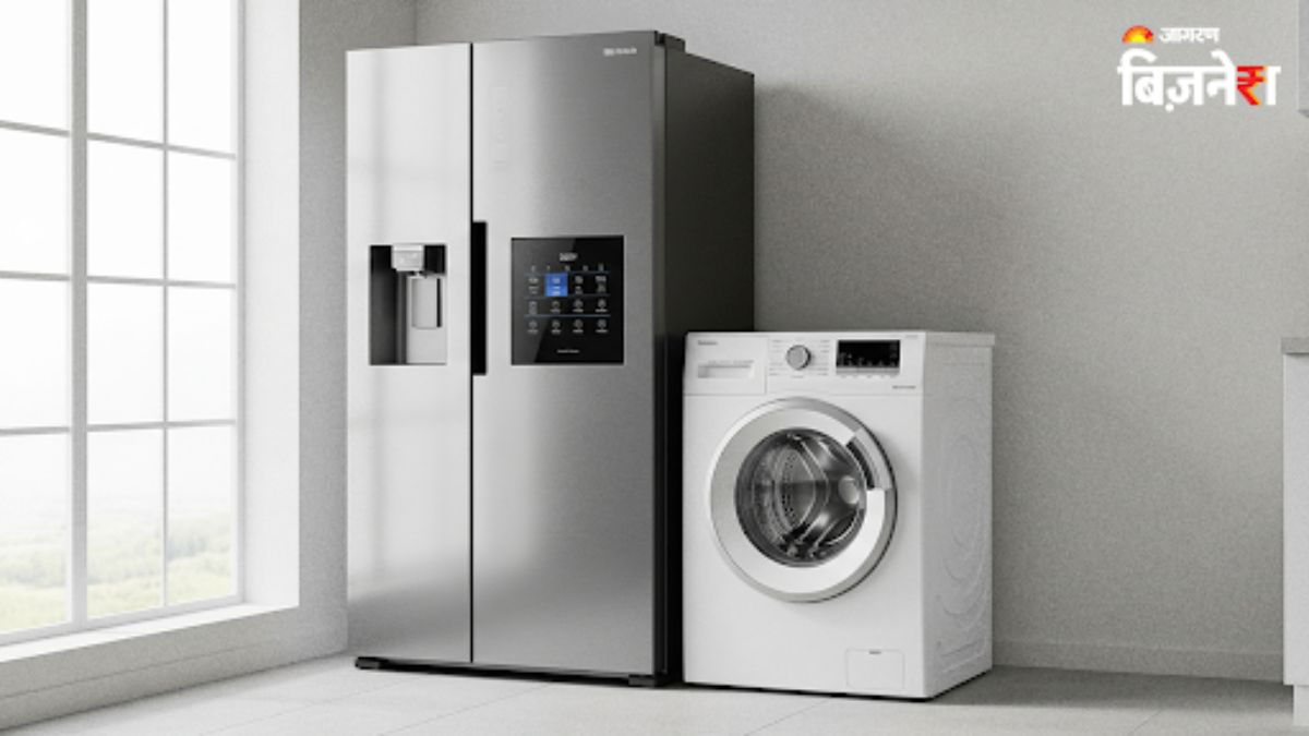 https://www.jagranimages.com/images/2025/06/27/article/image/fridge-and-washer-machine-image--1751009944189.jpg