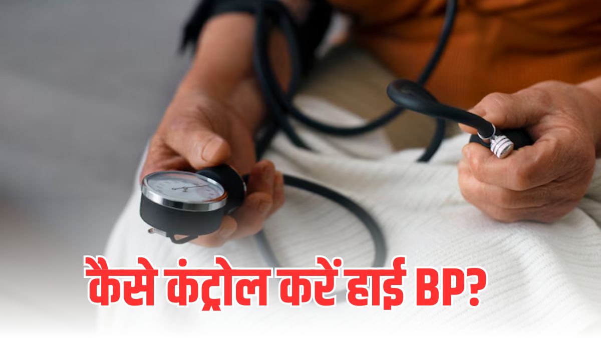 if blood pressure has suddenly increased then control bp naturally in 3 ways effect will be visible immediately