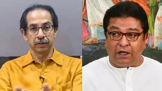 भाषा विरोध में एक सुर में बोले रहे ठाकरे भाई (फाइल फोटो)