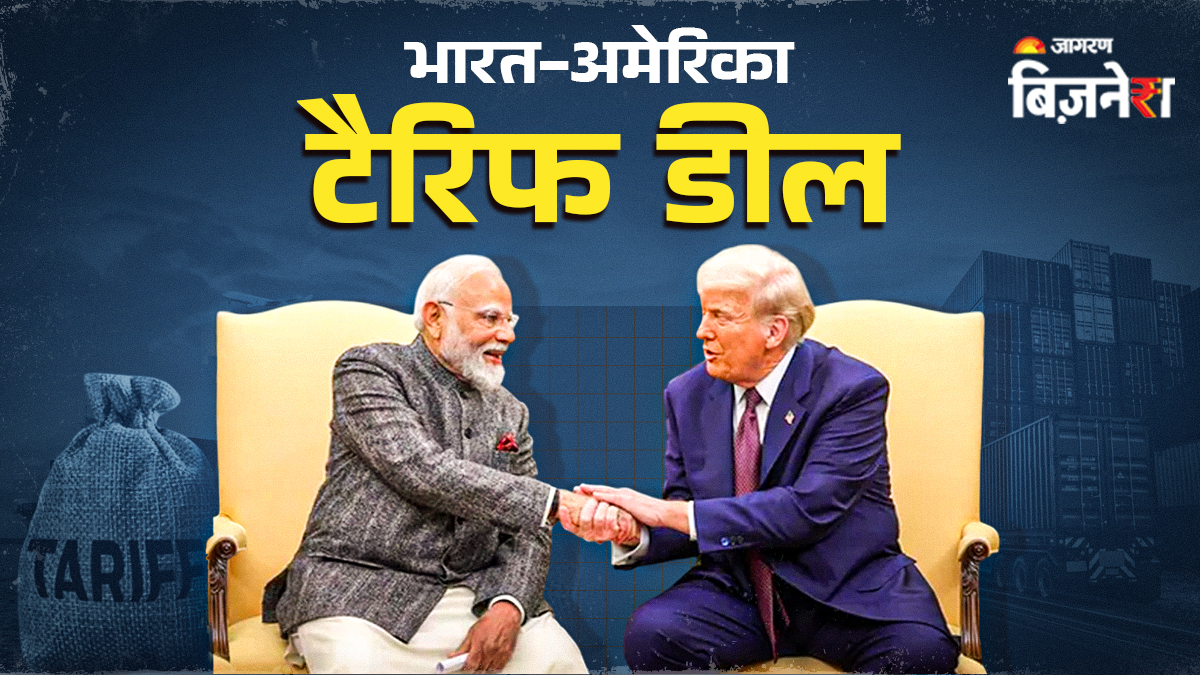 https://www.jagranimages.com/images/2025/06/27/article/image/modi-and-trump-_Deal-1751011830540.jpg