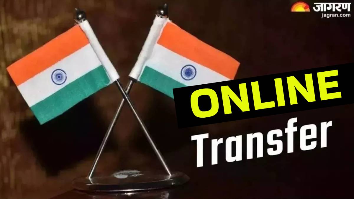 online transfers starts 47 departments of punjab nodal officers appointed cadres will also be made public