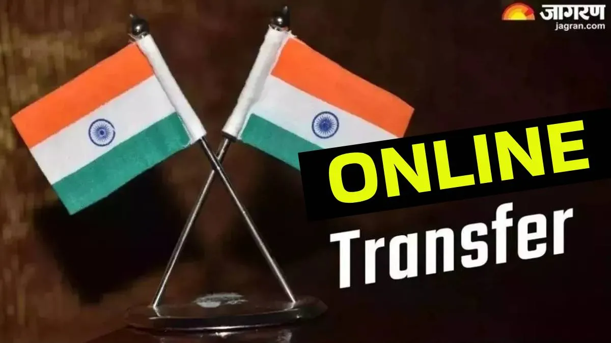 पंजाब के इन 47 विभागों में होंगे ऑनलाइन ट्रांसफर, नोडल अधिकारी नियुक्त; काडर भी होंगे पब्लिक