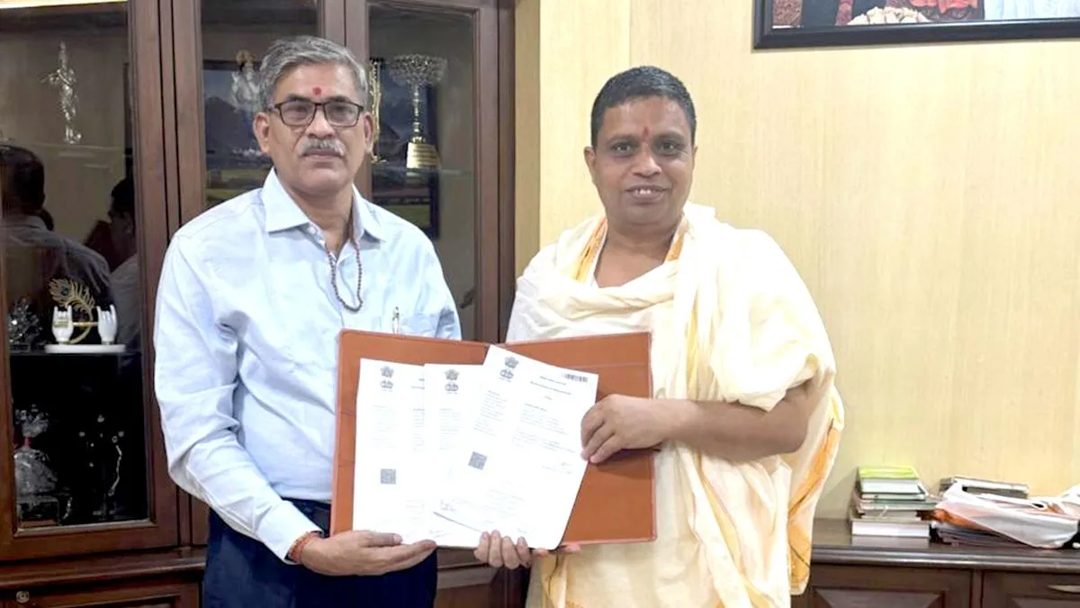 पतंजलि यूनिवर्सिटी ने तीन प्रतिष्ठित भारतीय विश्वविद्यालयों से मिलाया हाथ, किए MOU पर हस्ताक्षर