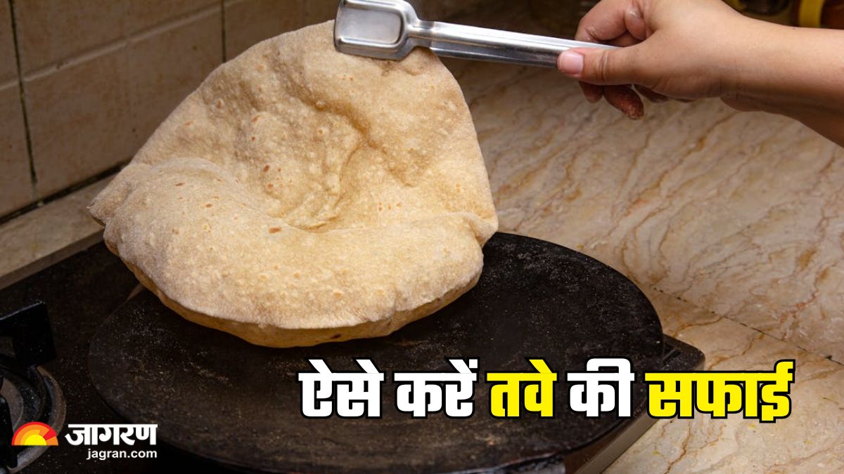 https://www.jagranimages.com/images/2025/06/27/article/image/tips-to-clean-pan-1751029138568.jpg