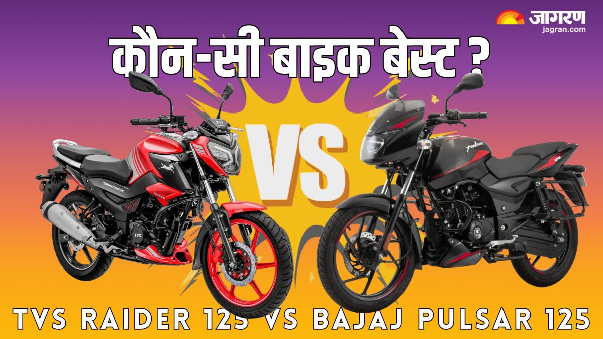 tvs raider 125 vs bajaj pulsar 125 price features and performance comparison