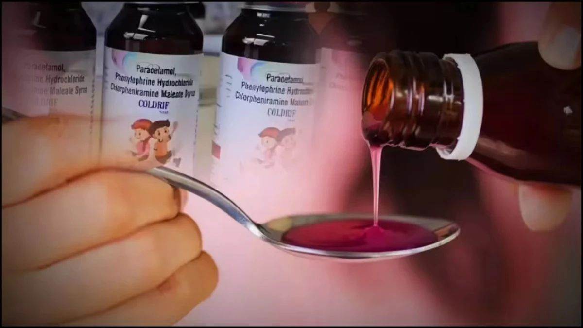 killer cough syrup deaths drug inspector shortage lab deficiencies