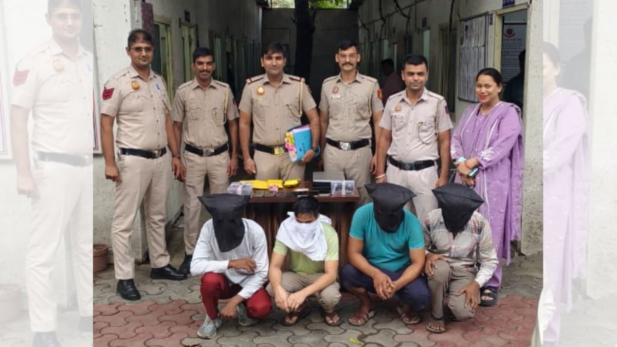 bank officer arrested in investment scam delhi police busts telegram fraud