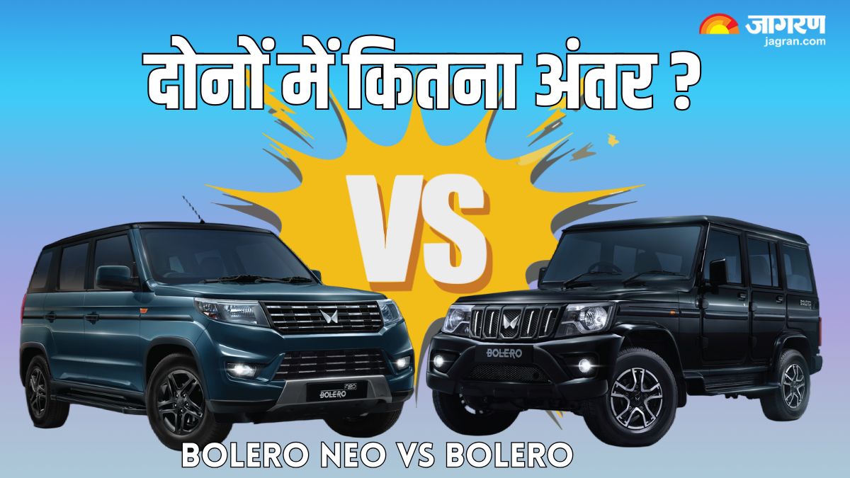 mahindra bolero vs bolero neo see detailed different comparison two new suvs