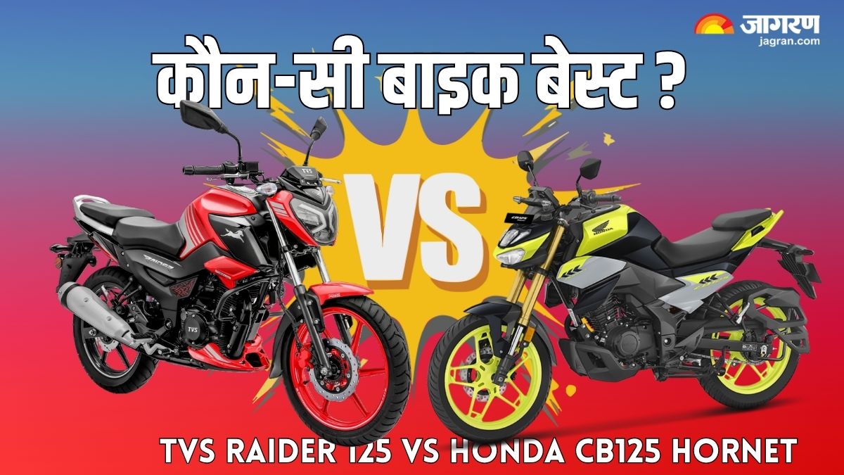 tvs raider 125 vs honda cb125 hornet detailed comparison