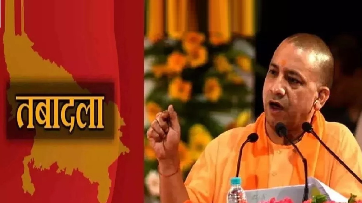 up ias transfer eight ias officers have been reshuffled yogi government has issued an order