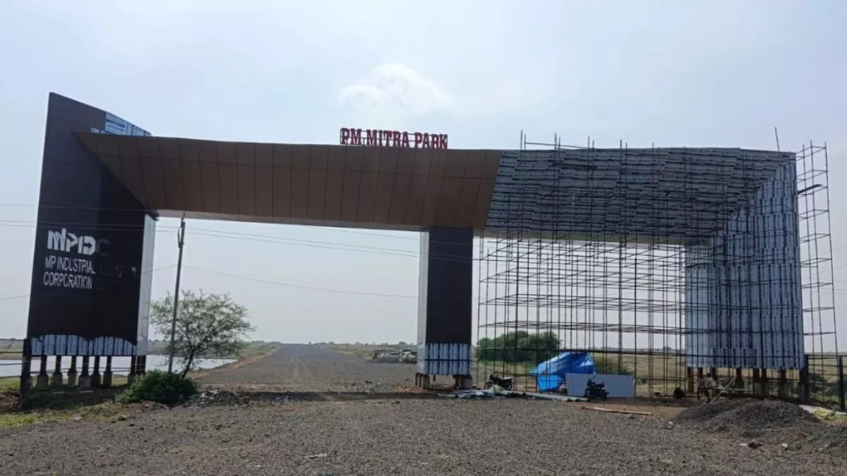 pm mitra park lucknow boosting environment and industry