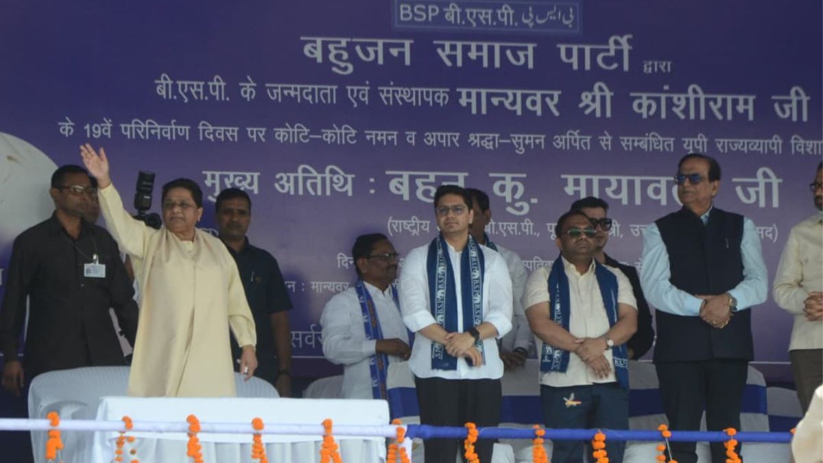 bsp will contest 2027 assembly election alone party president mayawati is confident