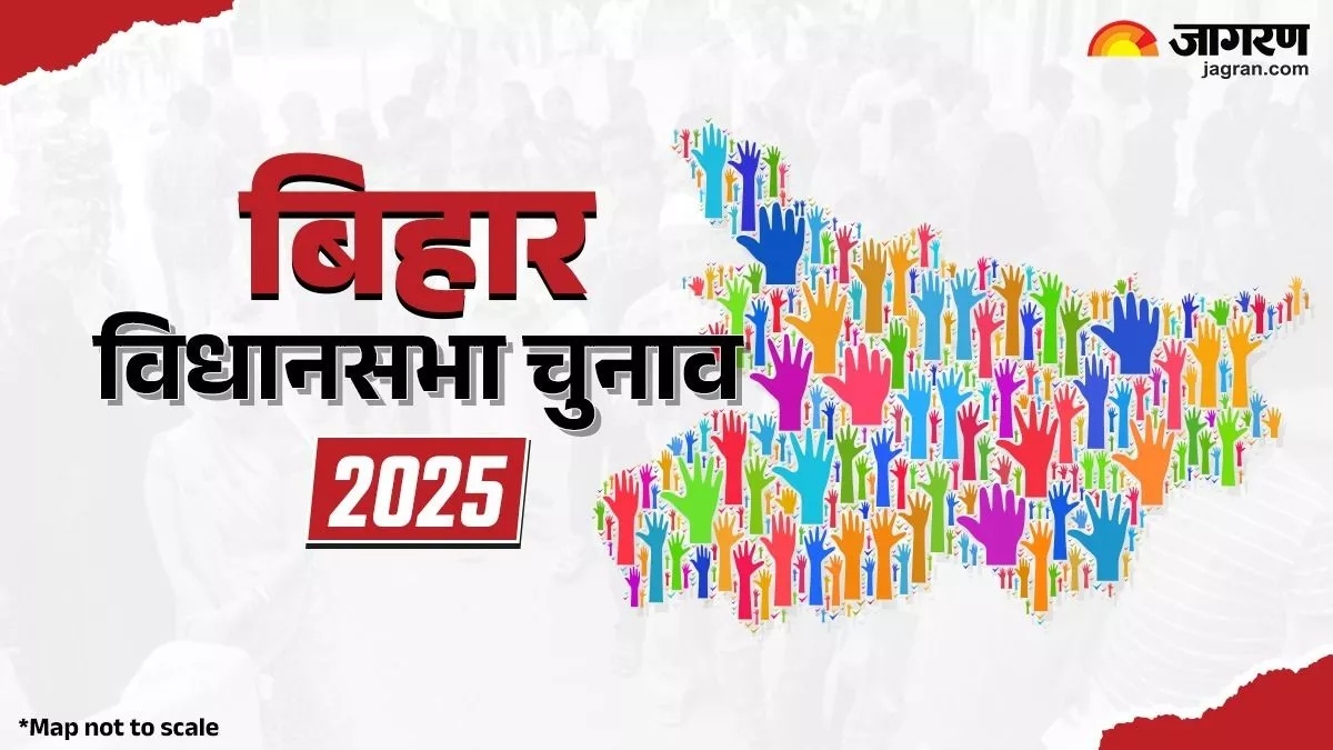 bihar elections 2025 voter registration deadline ends for phase one nomination starts