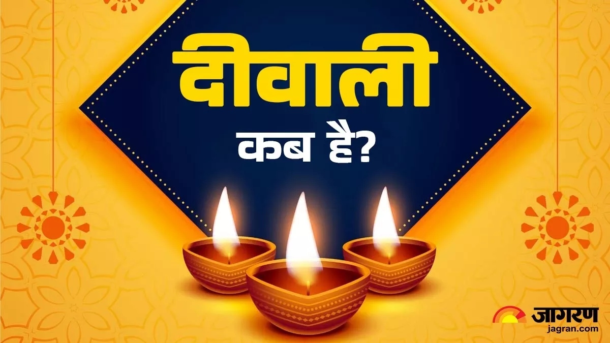 diwali 2025 date when is diwali clear your confusion