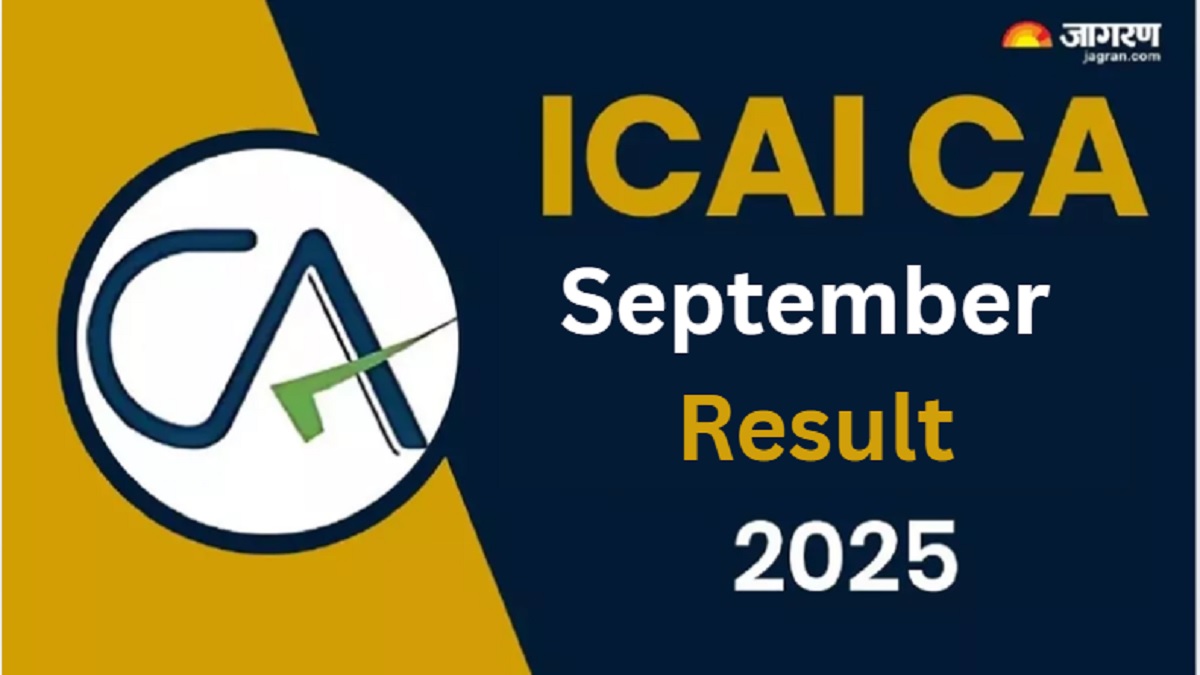 icai ca september result 2025 when will the ca final intermediate and foundation results be released check the latest updates