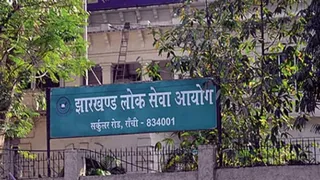 हाई कोर्ट ने जेपीएससी सचिव को तलब किया है।