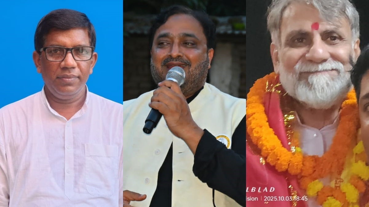 jan suraaj announces candidates for darbhanga city rural keoti