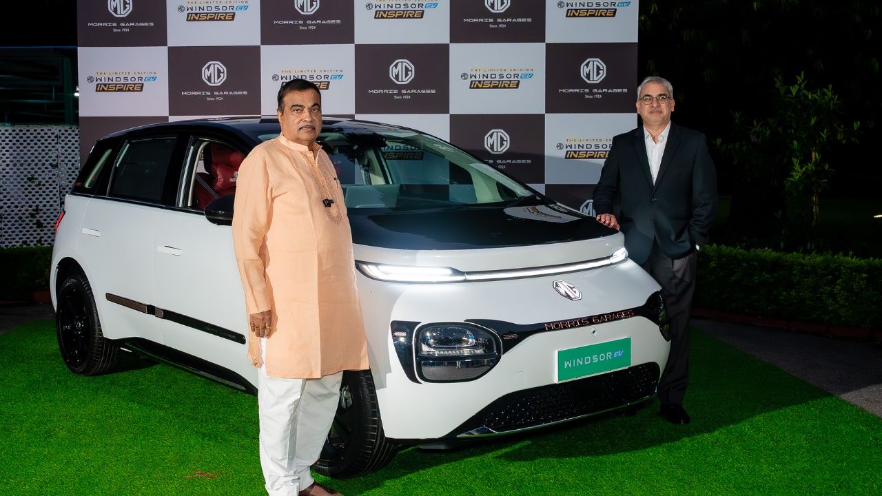 mg windsor ev inspire limited edition launched price changes and delivery start date