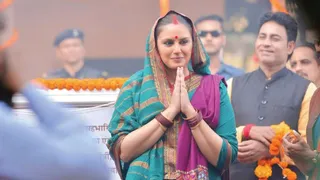 रानी भारती के किरदार में हुमा कुरैशी (फोटो-इंस्टाग्राम)