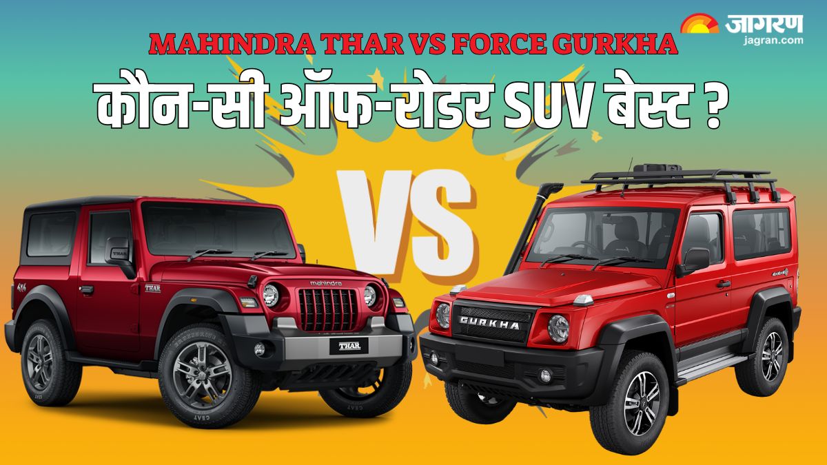 2025 mahindra thar vs force gurkha 3door a comprehensive offroad comparison