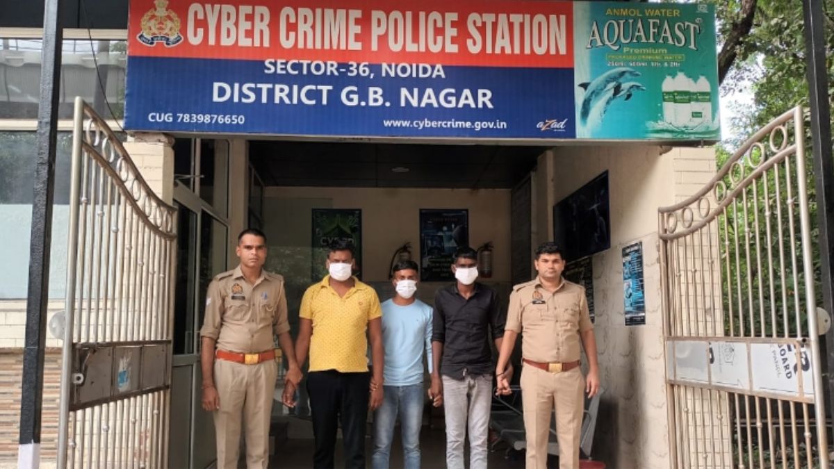 noida police arrests three for providing bank accounts to cyber fraud gang