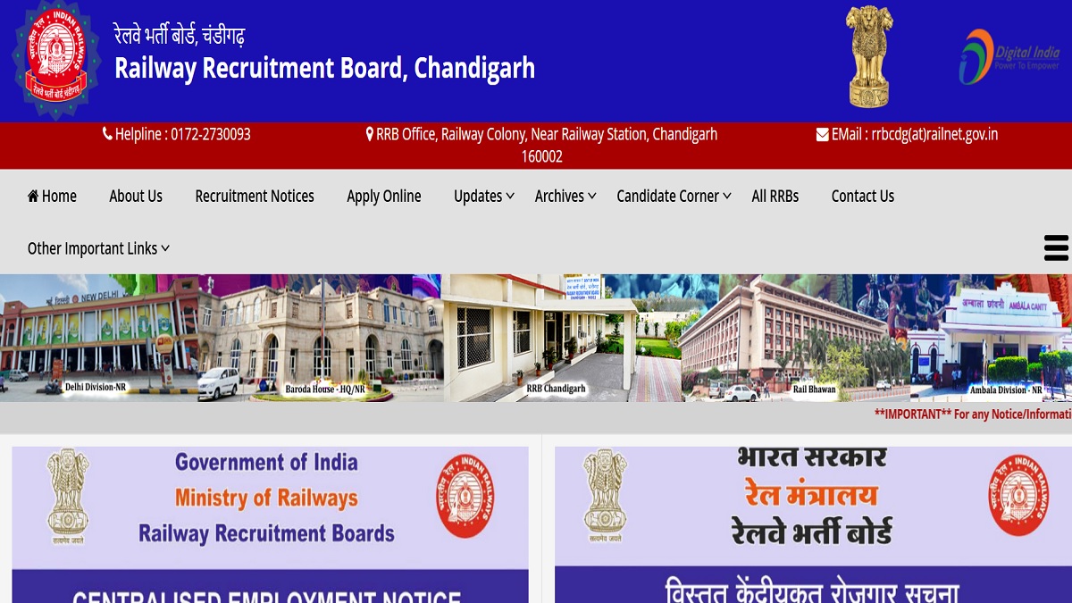rrb ntpc admit card 2025 railway ntpc cbt 2 admit card can be downloaded through these steps exam will be held on october 13