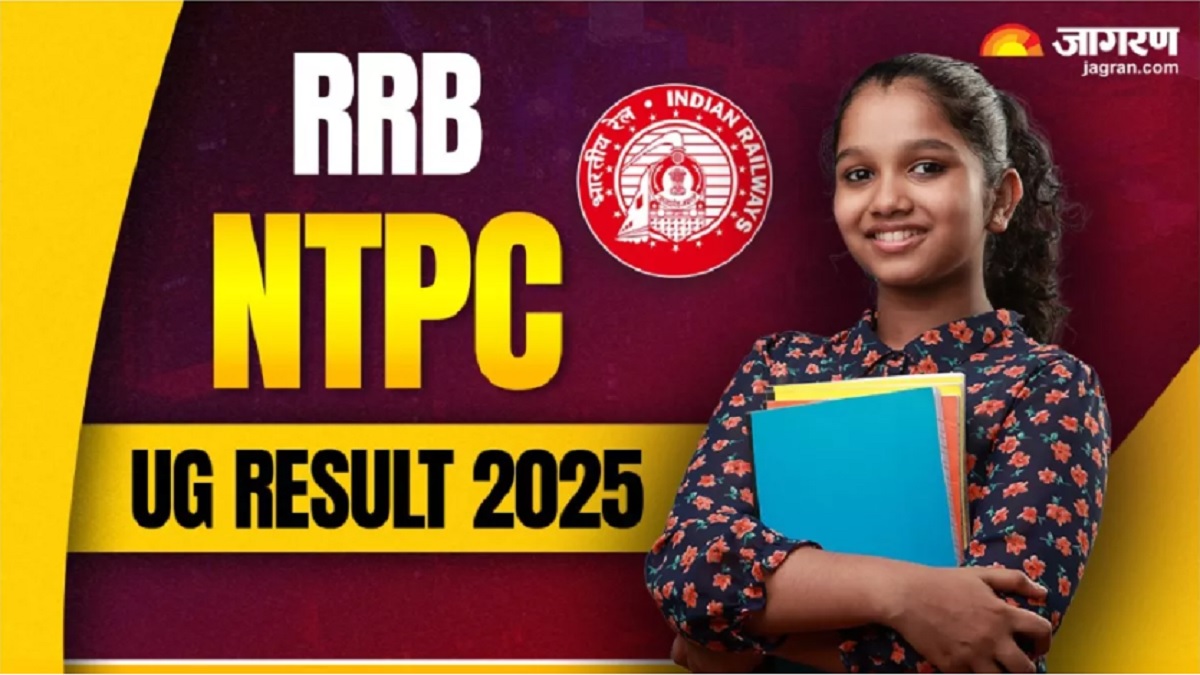 rrb ntpc result 2025 speed up preparations for railway ntpc ug cbt 2 exam first phase result expected soon