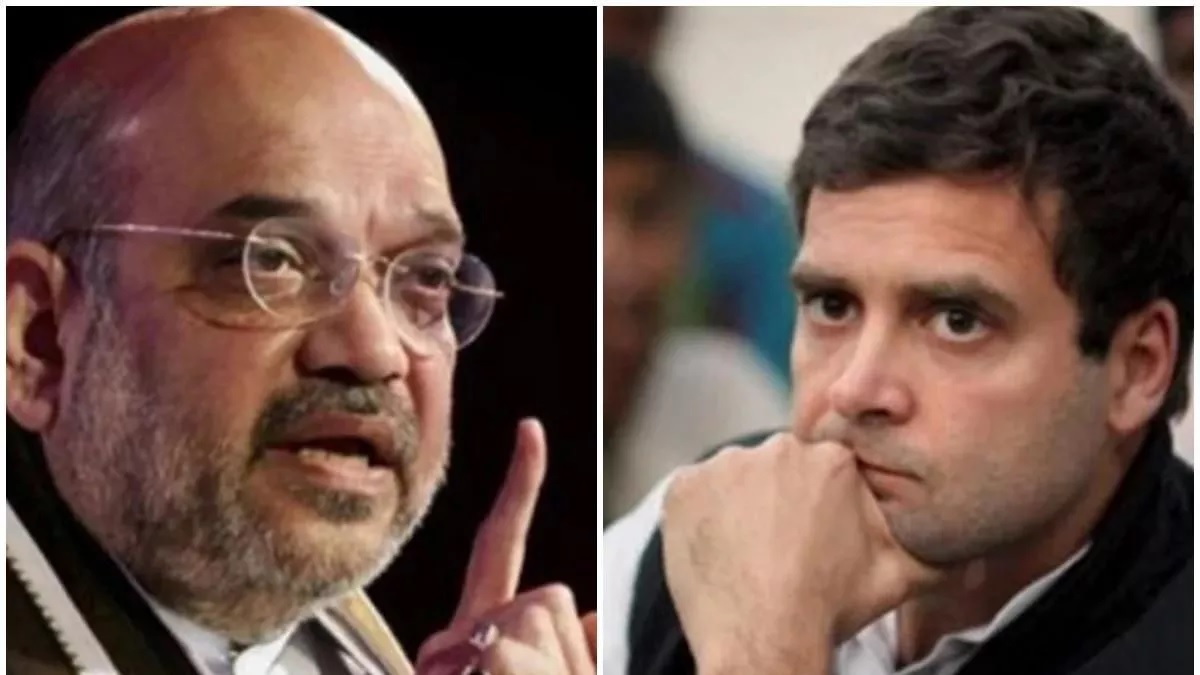 rahul gandhi gets relief in amit shah defamation case jharkhand high court