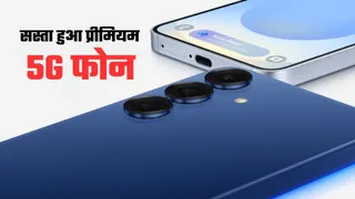 Amazon दिवाली सेल में Samsung Galaxy S25 पर जबरदस्त डिस्काउंट