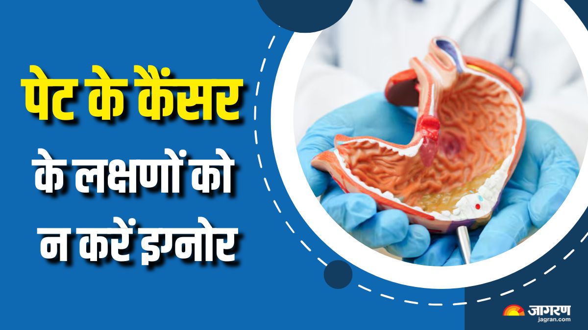 stomach cancer symptoms which must not be ignored check details here