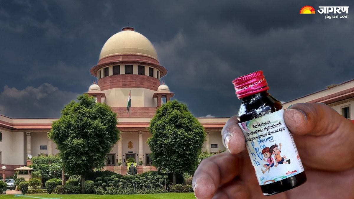 cough syrup deaths supreme court to hear pil seeking cbi probe