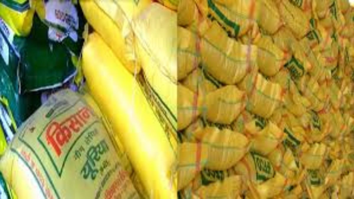 farmers protest fertilizer shortage at pcf center