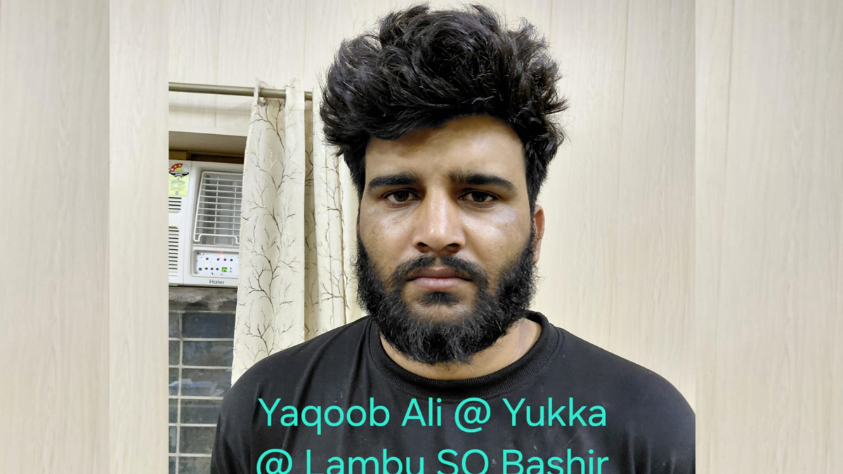 notorious criminal yuka gujjar arrested in jk police success