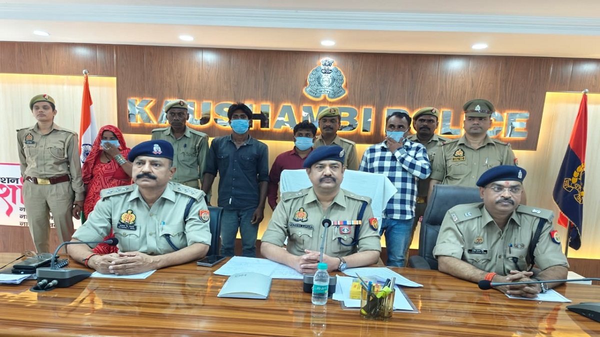 kaushambi police busts gang framing people in misdeed cases
