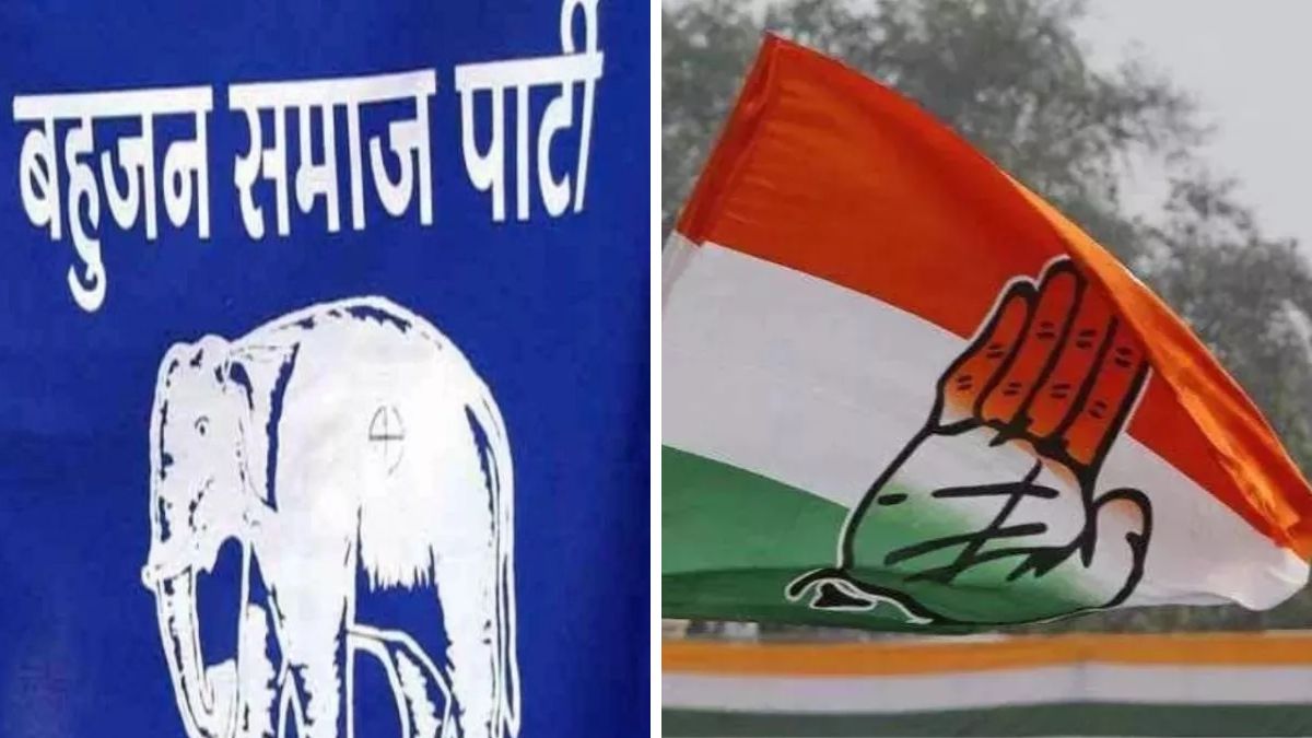 congress targets mayawati on kanshi rams death anniversary