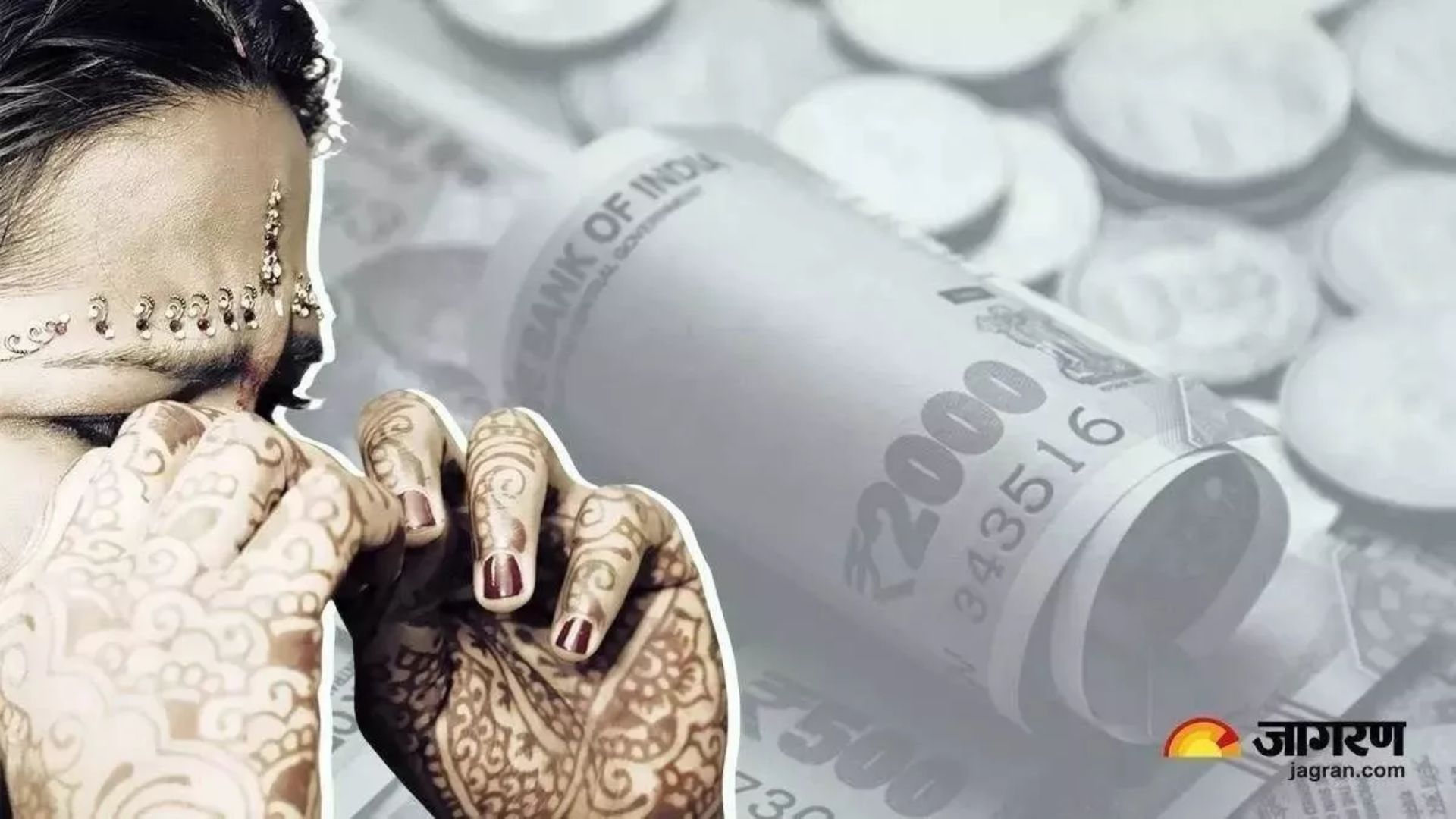 dowry demand husband booked for demanding 15 lakh and car
