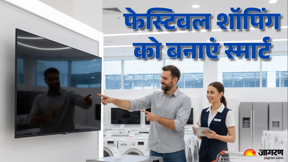 smart home devices and appliances buying guide check features discounts