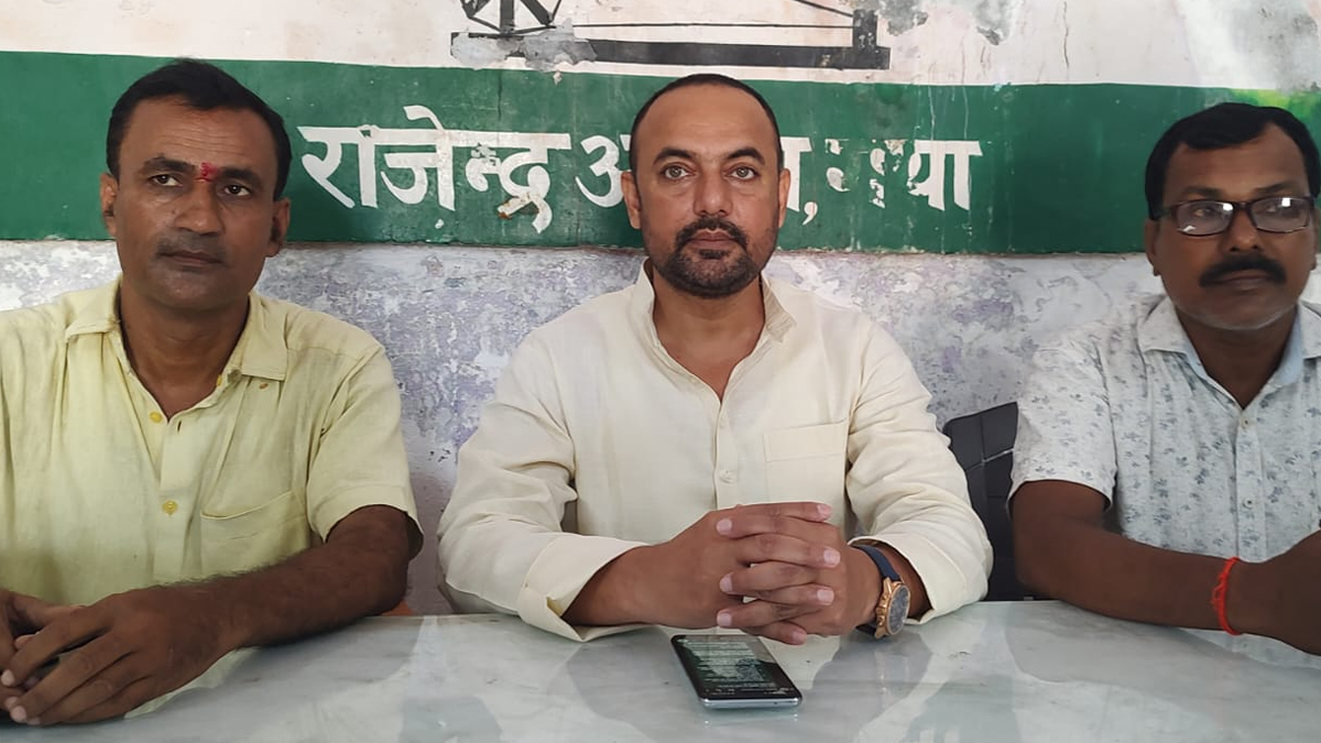 gaya congress condemns objectionable remarks against chief justice