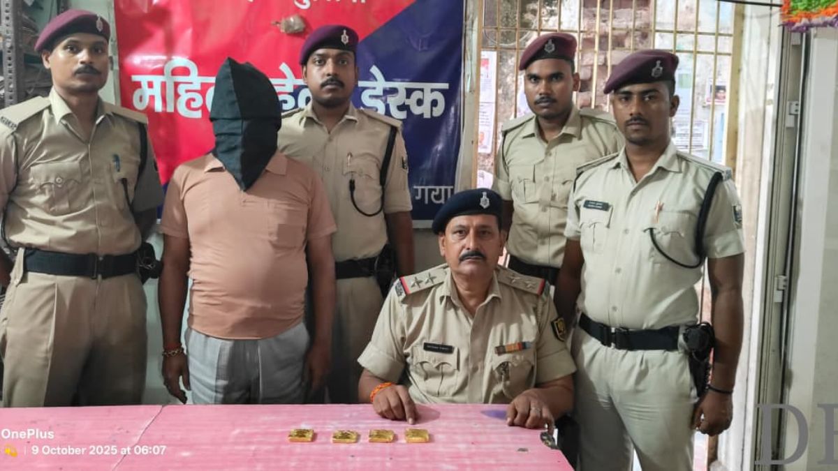 gold smuggling attempt foiled on howrahkalka mail in gaya