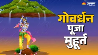 News Article Hero Image