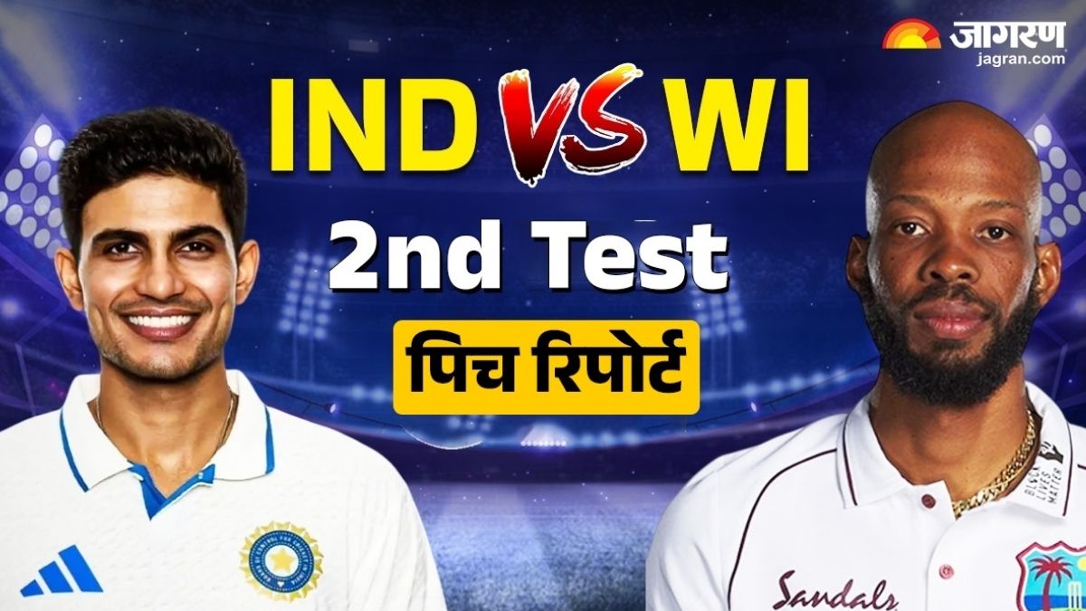 india vs west indies 2nd test pitch report arun jaitley stadium delhi weather today updates ind vs wi highlights
