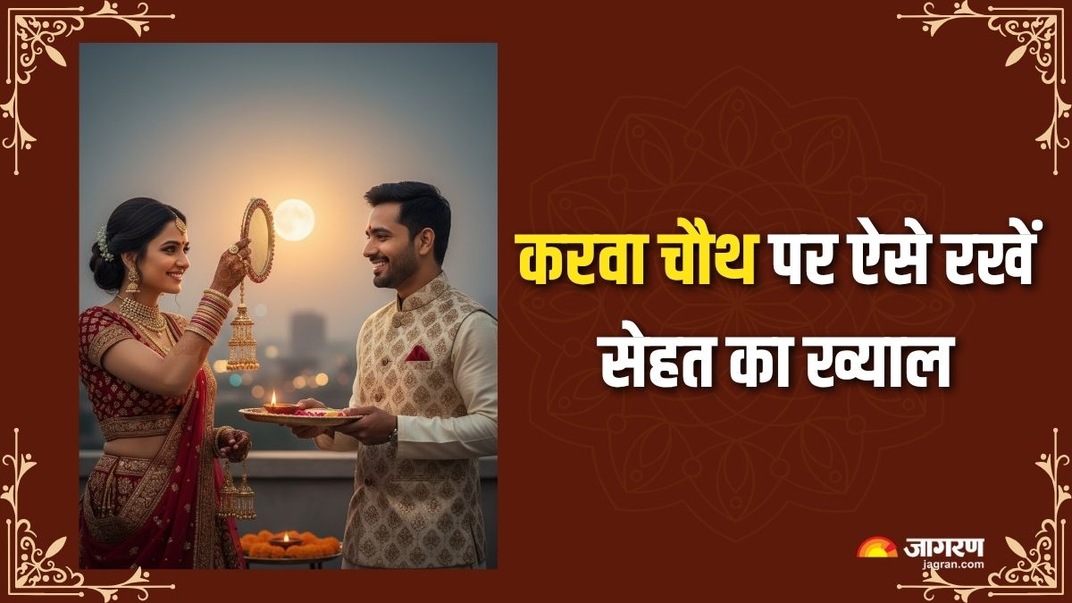 karwa chauth 2025 doctor shares safe fasting guide how to balance blood sugar and gut health on karwa chauth