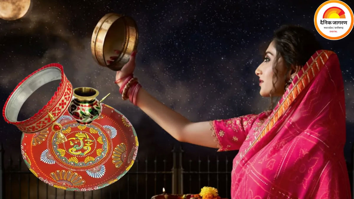 karwa chauth 2025 shubh muhurat and timing