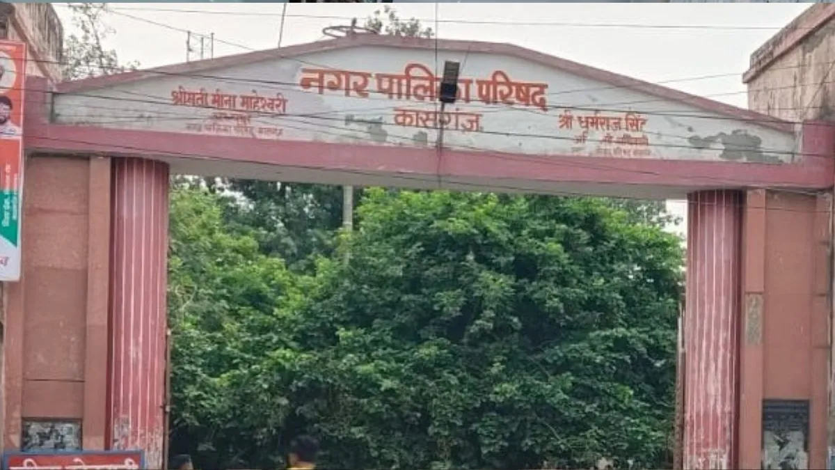 DM प्रणय सिंह ने हटाए SDM सदर, प्रशासन-नेताओं के बीच 3 दिन की रस्साकसी का अंत; नए प्रभारी ईओ बने एसएन त्रिपाठी
